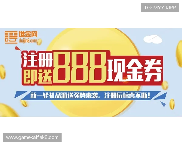 凯发网投如何保障玩家资金安全全面措施介绍