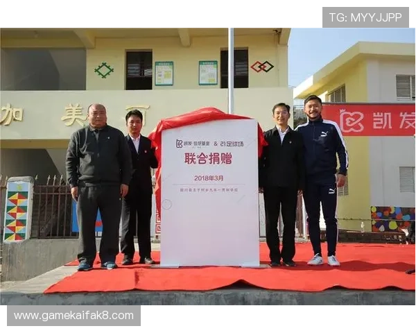 凯发至尊：全面解析其安全保障与优质客户服务体系